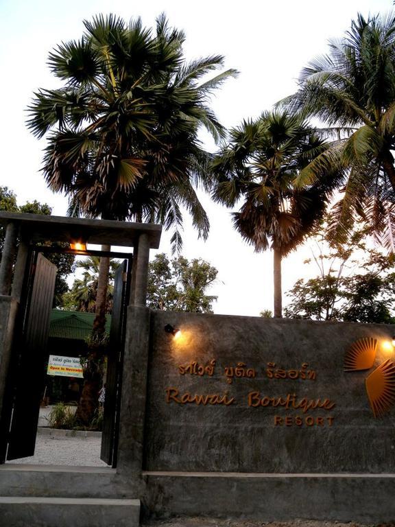 Rawai Boutique Resort Phuket Buitenkant foto